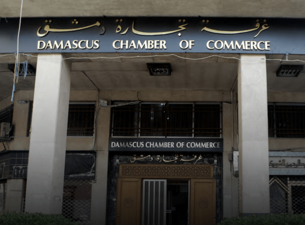 Pemerintahan baru Suriah umumkan akan beralih dari ekonomi yang dikelola negara ke model pasar bebas untuk menarik&nbsp;investasi